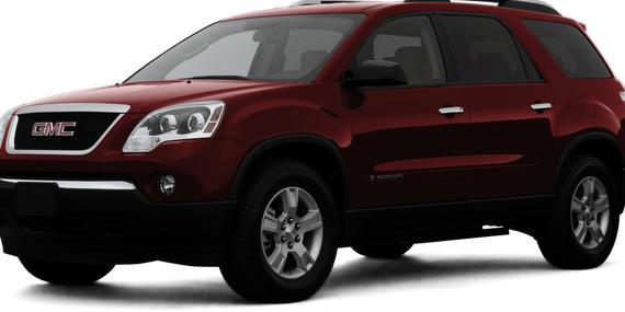 GMC ACADIA 2007 1GKER13727J120871 image