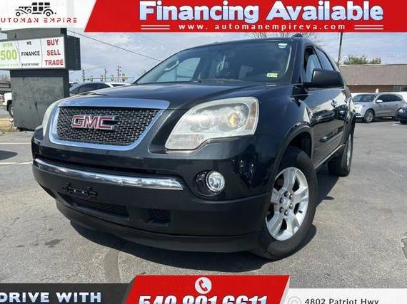 GMC ACADIA 2012 1GKKRNED8CJ228063 image