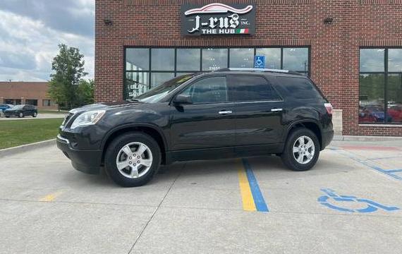GMC ACADIA 2011 1GKKRPED0BJ144460 image