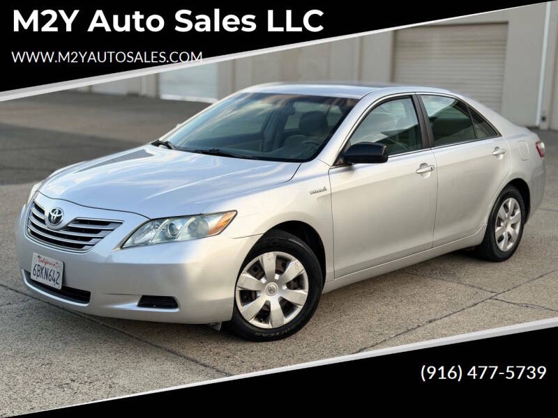 toyota camry 2008 4T1BB46K28U036212 image toyota camry 2008 4T1BB46K28U036212 image