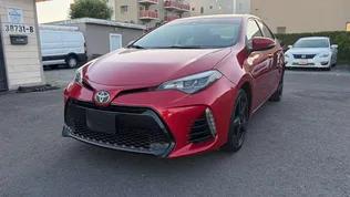 toyota corolla 2017 5YFBURHE3HP640075 image toyota corolla 2017 5YFBURHE3HP640075 image