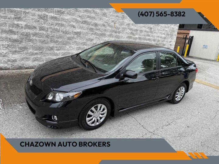 toyota corolla 2010 JTDBU4EE7AJ074732 image toyota corolla 2010 JTDBU4EE7AJ074732 image