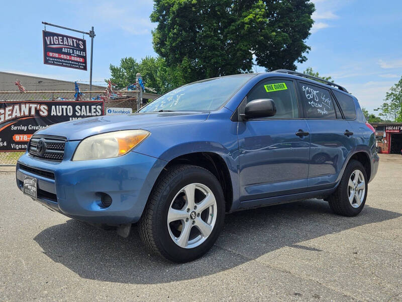toyota rav4 2008 JTMBD33VX85134308 image toyota rav4 2008 JTMBD33VX85134308 image