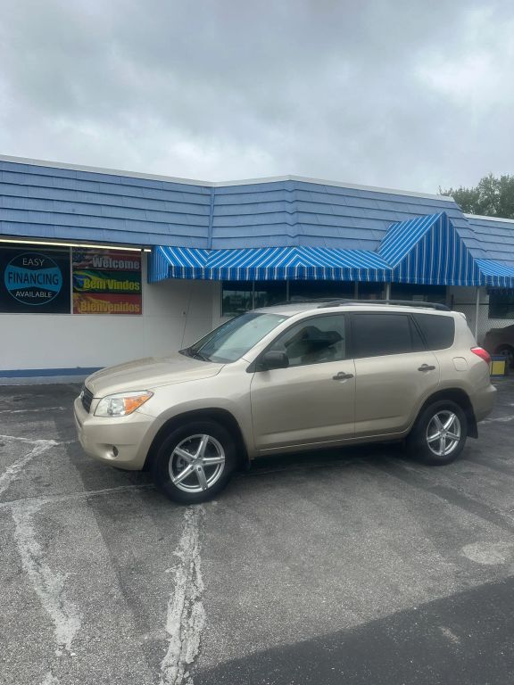 toyota rav4 2008 JTMBD33V386084684 image toyota rav4 2008 JTMBD33V386084684 image
