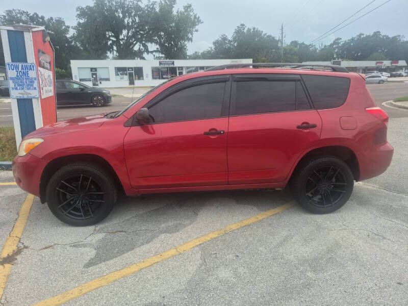 toyota rav4 2008 JTMBD33V886054824 image toyota rav4 2008 JTMBD33V886054824 image