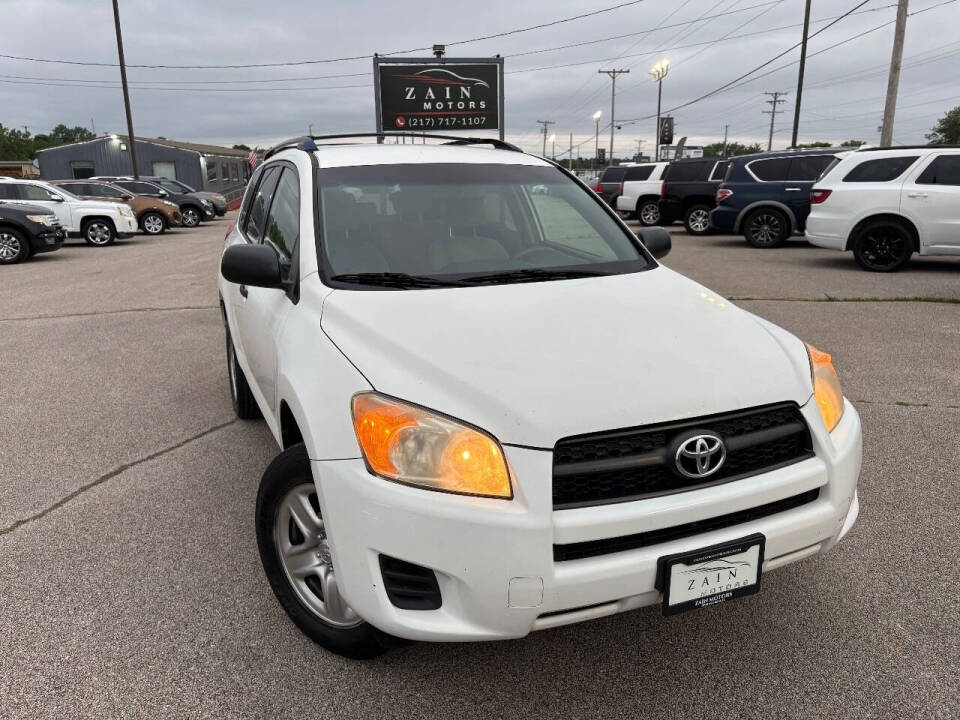 toyota rav4 2009 JTMZF33V89D005564 image toyota rav4 2009 JTMZF33V89D005564 image