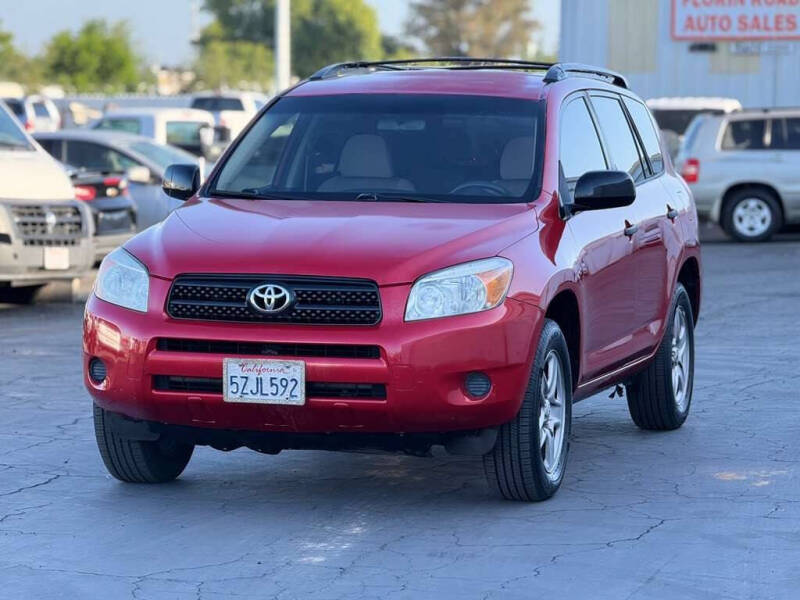 toyota rav4 2007 JTMZD33V976045160 image toyota rav4 2007 JTMZD33V976045160 image