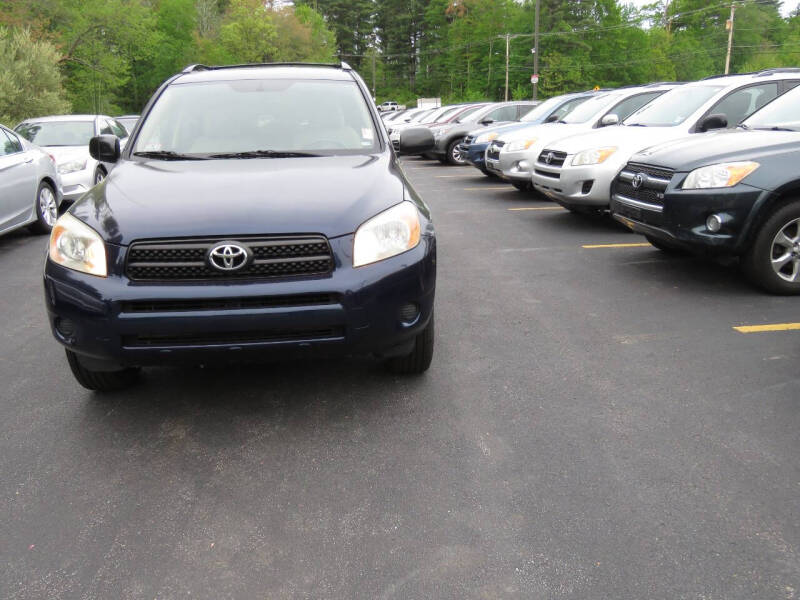 toyota rav4 2007 JTMBD33V275072255 image toyota rav4 2007 JTMBD33V275072255 image