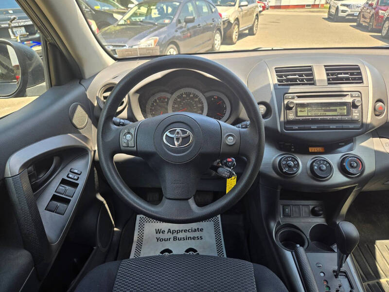 toyota rav4 2012 2T3RF4DV6CW250166 image toyota rav4 2012 2T3RF4DV6CW250166 image