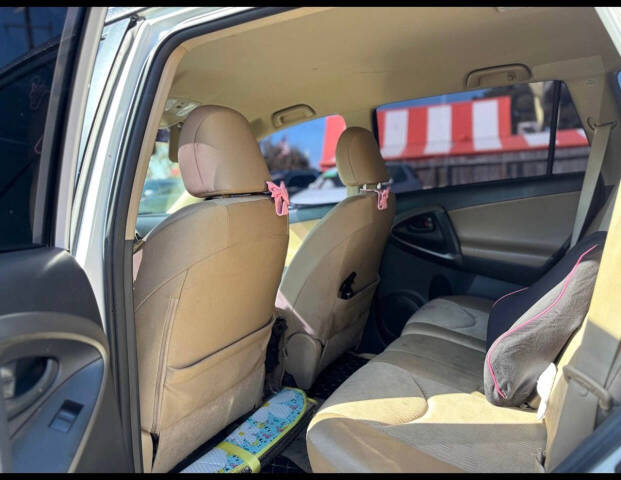 toyota rav4 2012 JTMZF4DV6C5046264 image toyota rav4 2012 JTMZF4DV6C5046264 image