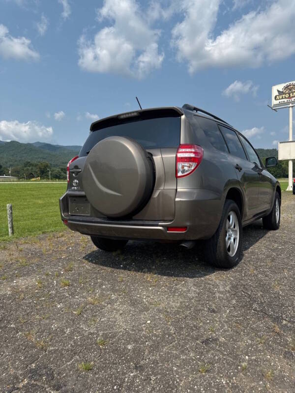 toyota rav4 2011 JTMZF4DV8B5033966 image toyota rav4 2011 JTMZF4DV8B5033966 image