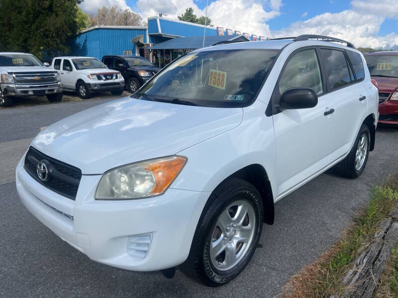 toyota rav4 2010 JTMBF4DV5A5031821 image toyota rav4 2010 JTMBF4DV5A5031821 image