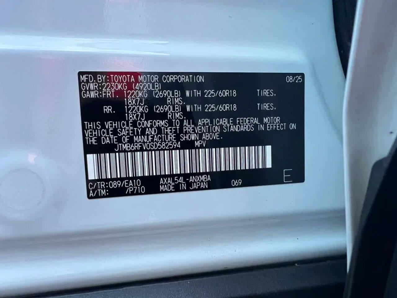 toyota rav4 2025 JTMB6RFV0SD582594 image toyota rav4 2025 JTMB6RFV0SD582594 image