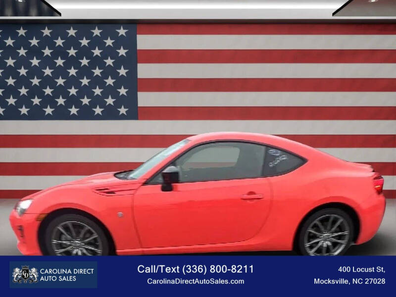 toyota 86 2017 JF1ZNAA12H8708162 image toyota 86 2017 JF1ZNAA12H8708162 image