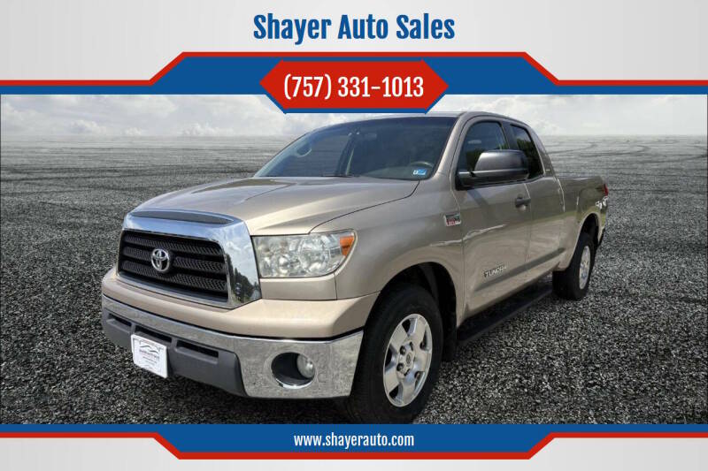 toyota tundra 2008 5TBRV54158S473998 image toyota tundra 2008 5TBRV54158S473998 image