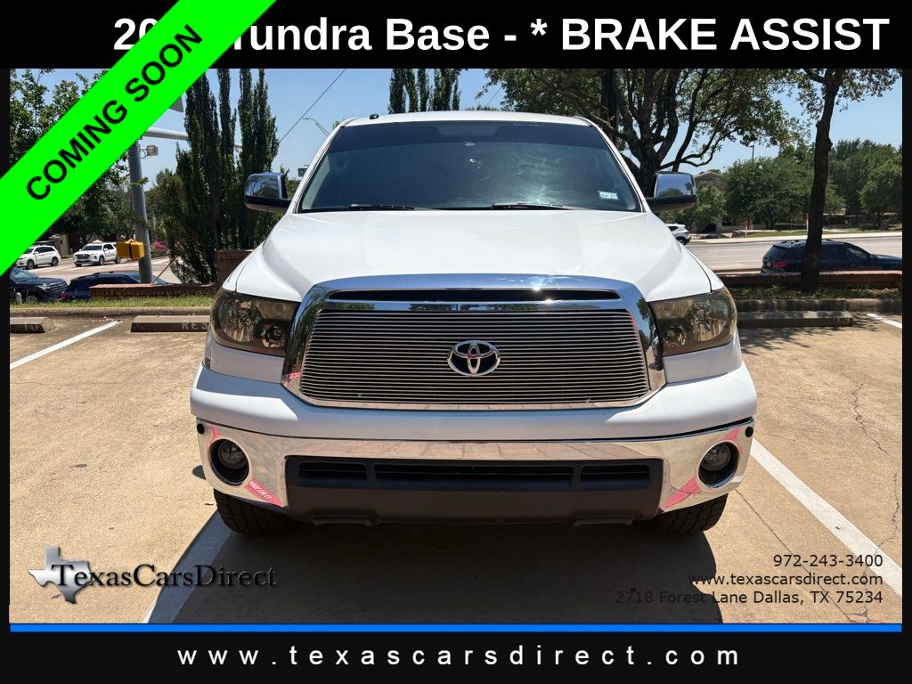 toyota tundra 2013 5TFEM5F17DX055064 image toyota tundra 2013 5TFEM5F17DX055064 image