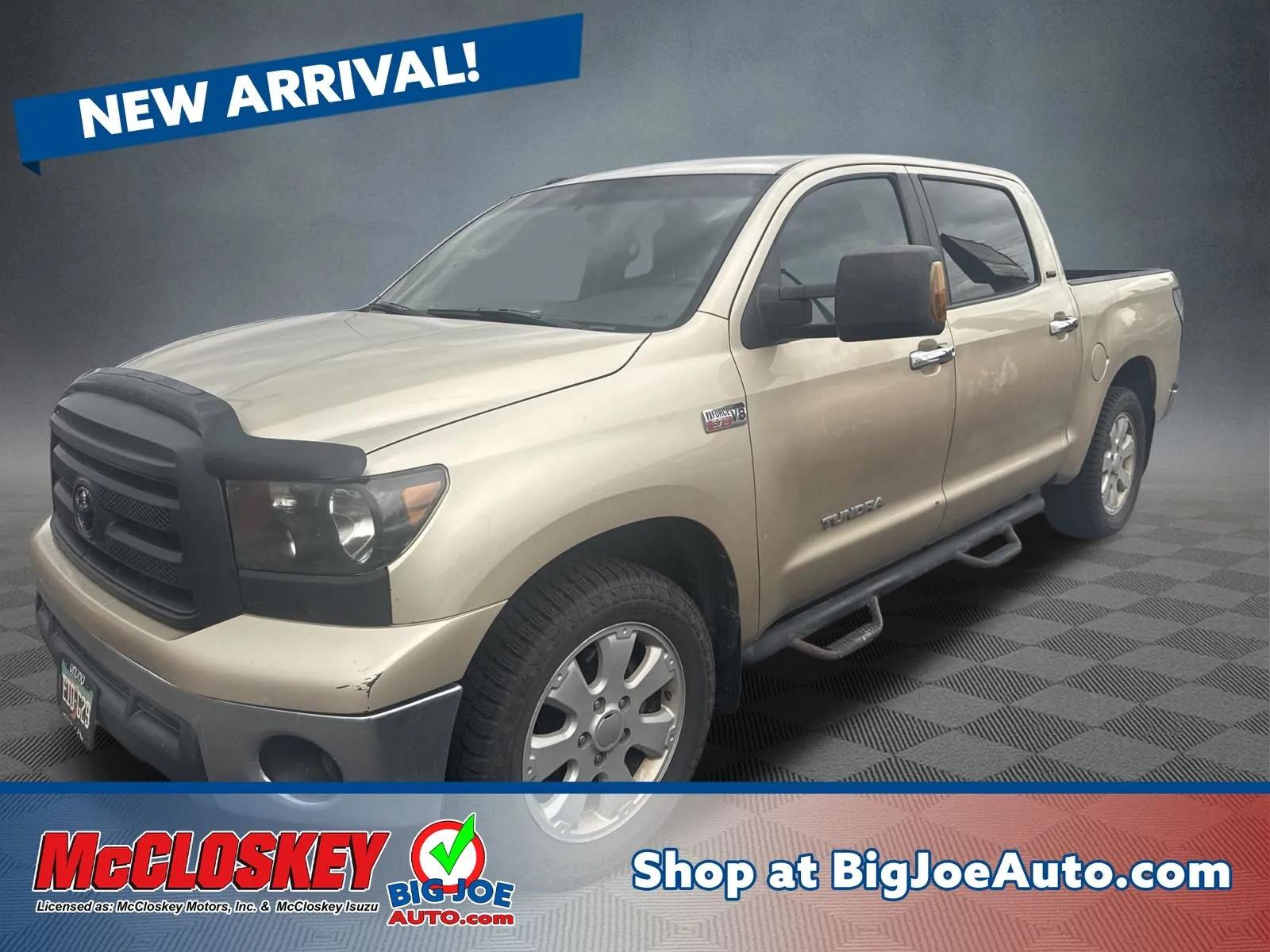toyota tundra 2010 5TFEY5F12AX095228 image toyota tundra 2010 5TFEY5F12AX095228 image