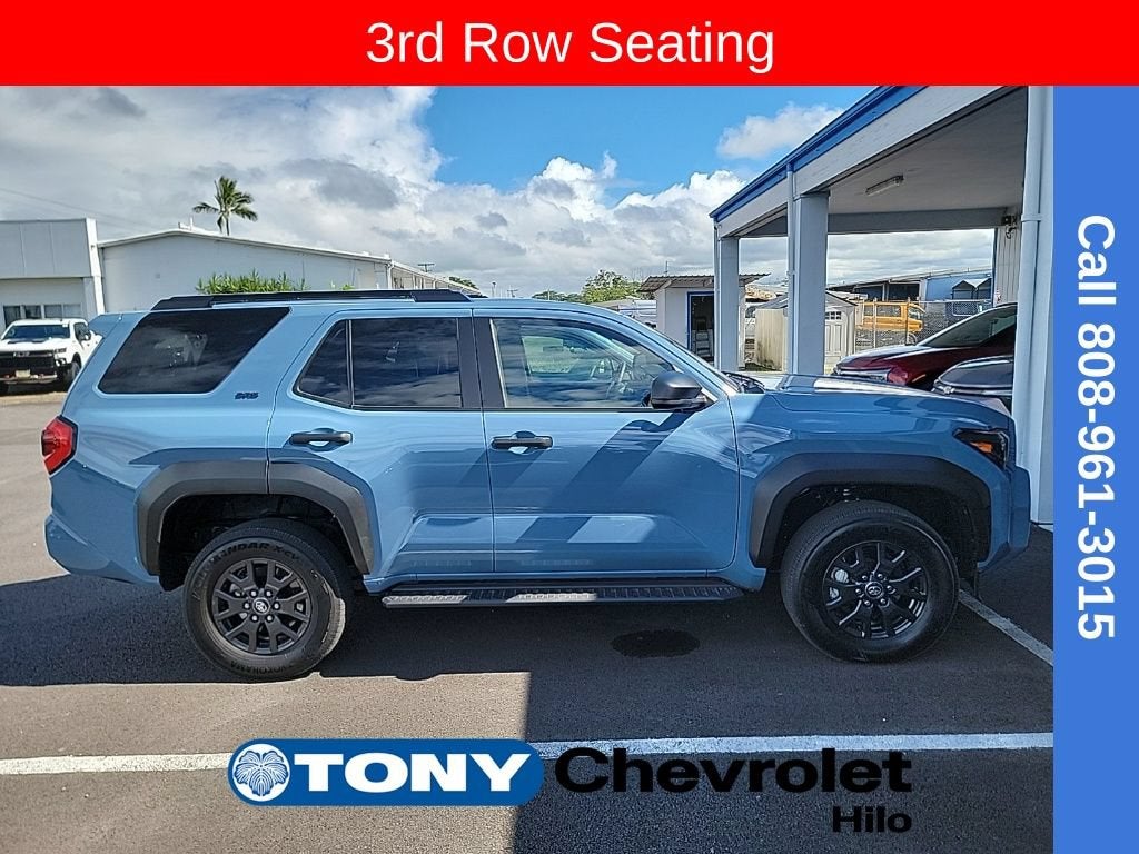 toyota 4runner 2026 JTEVA5BR8T5083272 image toyota 4runner 2026 JTEVA5BR8T5083272 image