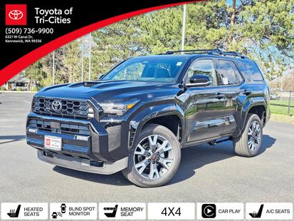 toyota 4runner 2026 JTEVA5BR4T5108586 image toyota 4runner 2026 JTEVA5BR4T5108586 image