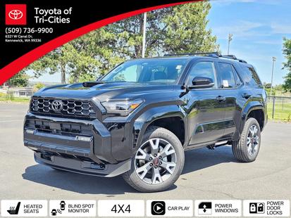 toyota 4runner 2026 JTEVA5BR2T5125693 image toyota 4runner 2026 JTEVA5BR2T5125693 image
