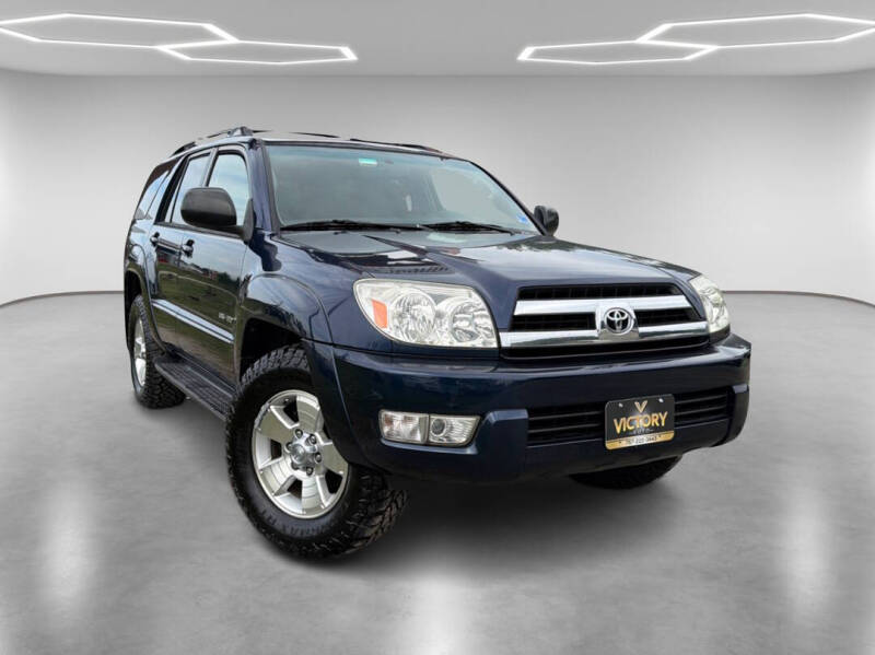 toyota 4runner 2005 JTEBU14R458050108 image toyota 4runner 2005 JTEBU14R458050108 image