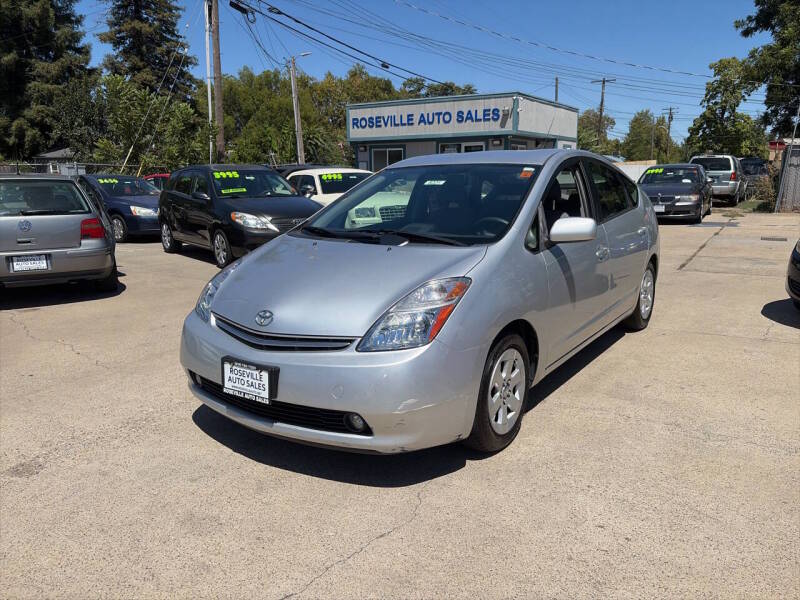 toyota prius 2006 JTDKB20U467075074 image toyota prius 2006 JTDKB20U467075074 image