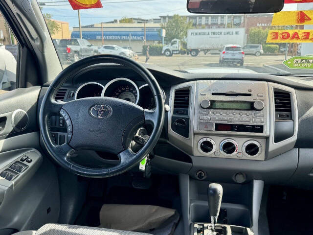 toyota tacoma 2005 5TELU42NX5Z101863 image toyota tacoma 2005 5TELU42NX5Z101863 image