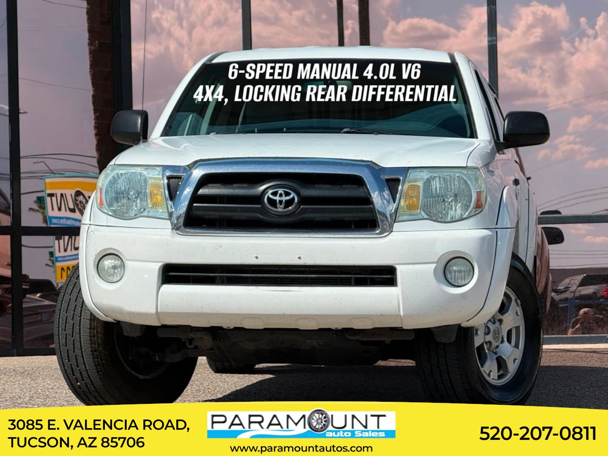 toyota tacoma 2005 5TEUU42N85Z070276 image toyota tacoma 2005 5TEUU42N85Z070276 image