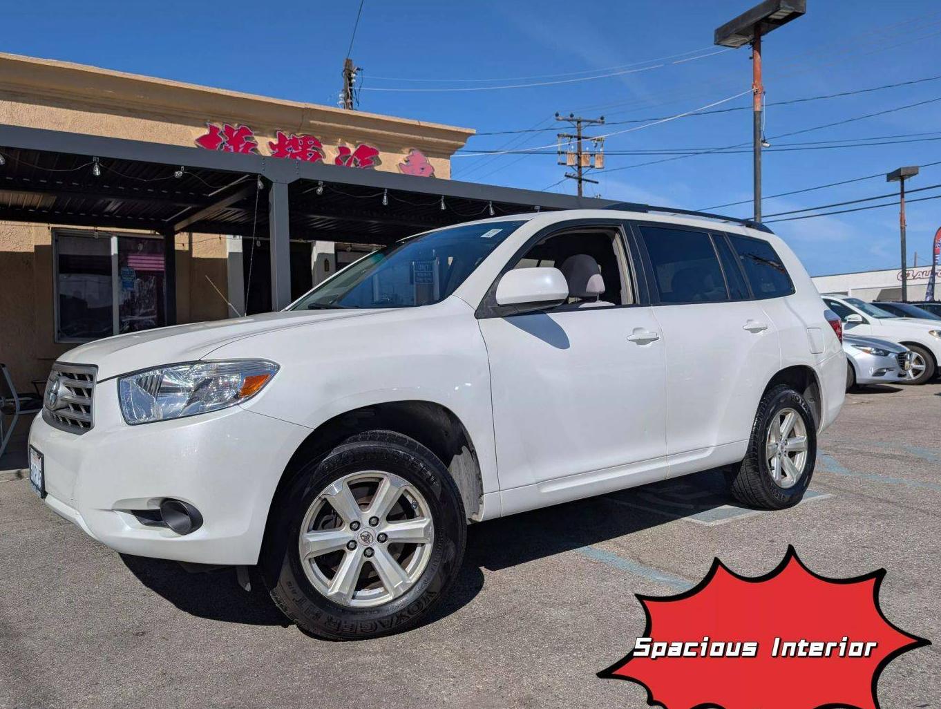 TOYOTA HIGHLANDER 2008 JTEDS41A682019321 image TOYOTA HIGHLANDER 2008 JTEDS41A682019321 image