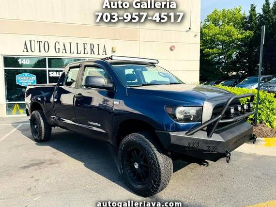 TOYOTA TUNDRA 2007 5TBBT54147S454090 image