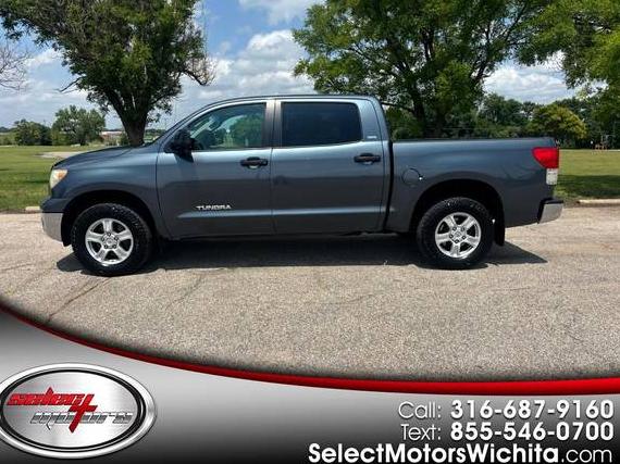 TOYOTA TUNDRA 2010 5TFDM5F17AX013498 image