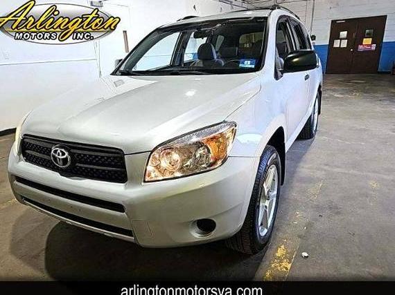 TOYOTA RAV4 2008 JTMBD33V285153676 image