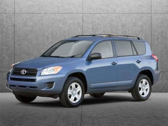 TOYOTA RAV4 2009 2T3ZF31V29W013309 image