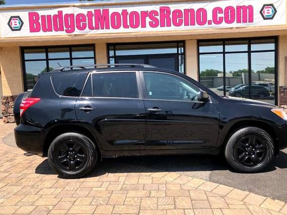 TOYOTA RAV4 2011 2T3BF4DV0BW154419 image
