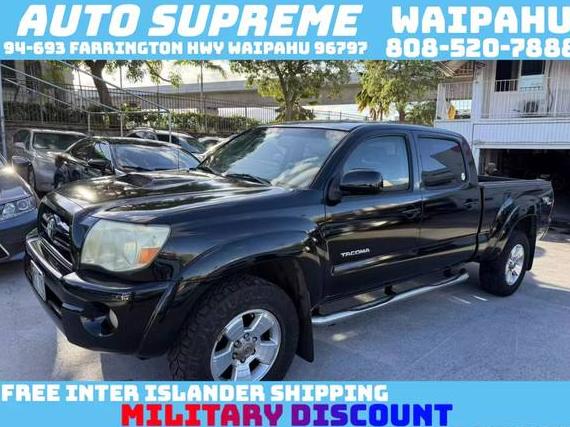 TOYOTA TACOMA 2008 3TMKU72NX8M016911 image