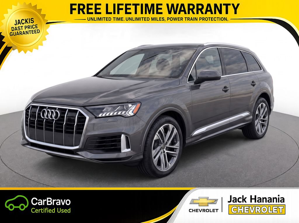audi q7 2023 WA1LXBF72PD026427 image audi q7 2023 WA1LXBF72PD026427 image