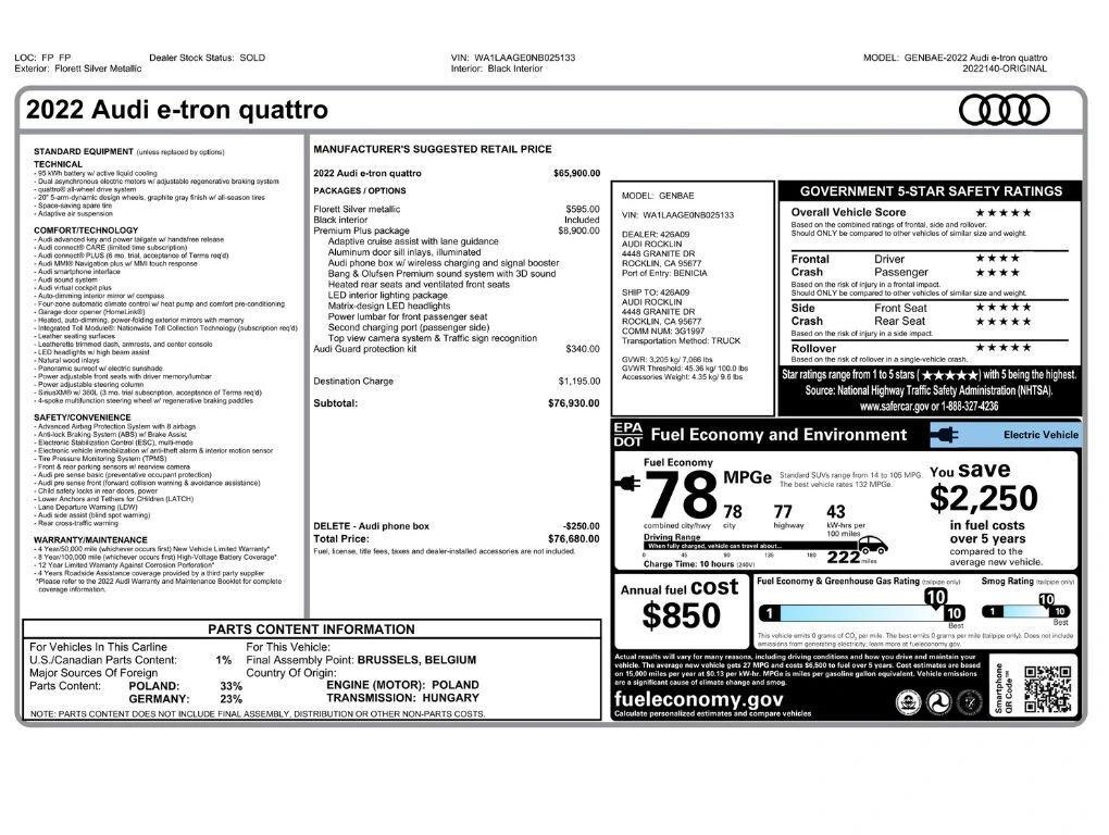audi e-tron 2022 WA1LAAGE0NB025133 image audi e-tron 2022 WA1LAAGE0NB025133 image