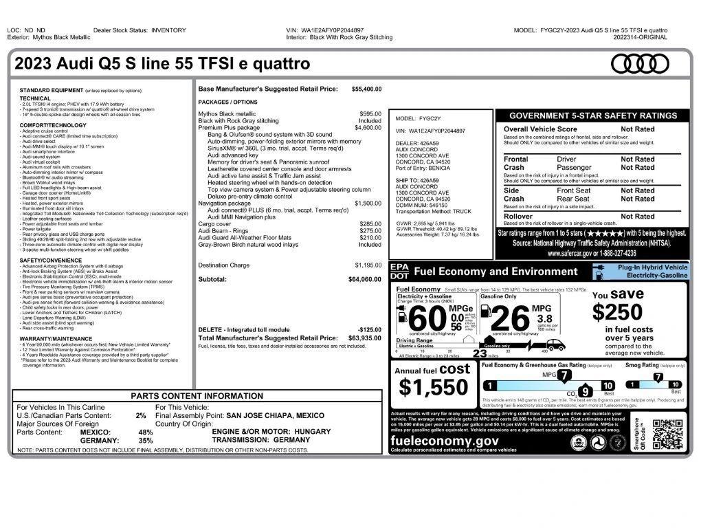 audi q5 2023 WA1E2AFY0P2044897 image audi q5 2023 WA1E2AFY0P2044897 image
