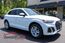 audi q5 2023 WA1GAAFY4P2119256 image audi q5 2023 WA1GAAFY4P2119256 image
