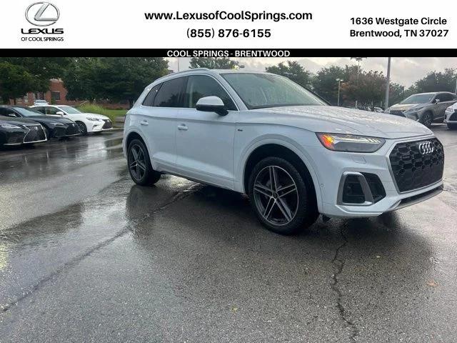 audi q5 2023 WA1F2AFY1P2083986 image audi q5 2023 WA1F2AFY1P2083986 image