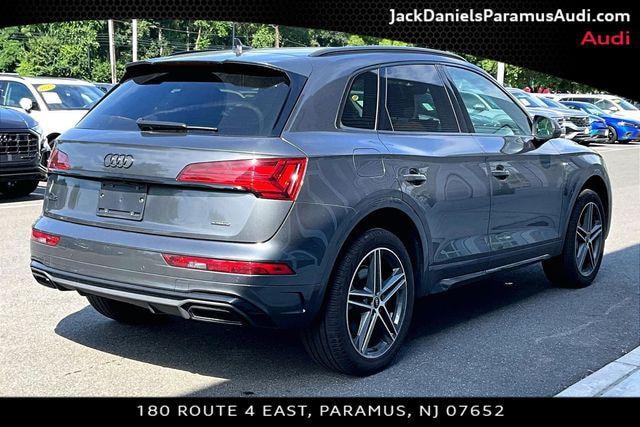 audi q5 2023 WA1E2AFY1P2150372 image audi q5 2023 WA1E2AFY1P2150372 image