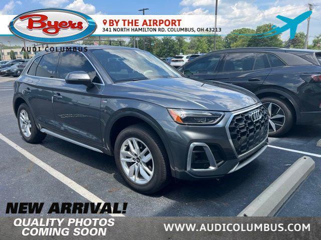 audi q5 2023 WA1GAAFY3P2034344 image audi q5 2023 WA1GAAFY3P2034344 image