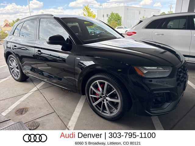 audi q5 2024 WA1F2AFY1R2087619 image audi q5 2024 WA1F2AFY1R2087619 image