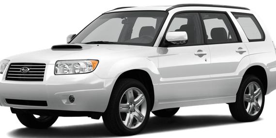 SUBARU FORESTER 2008 JF1SG65698G730194 image