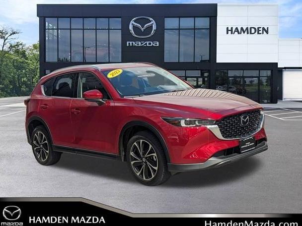 MAZDA CX-30 2025 3MVDMBAM3SM760344 image