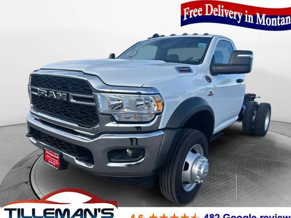 RAM 5500 2024 3C7WRNAL4RG213647 image RAM 5500 2024 3C7WRNAL4RG213647 image