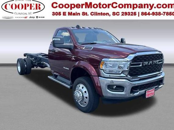 RAM 5500 2024 3C7WRNDL1RG246598 image RAM 5500 2024 3C7WRNDL1RG246598 image