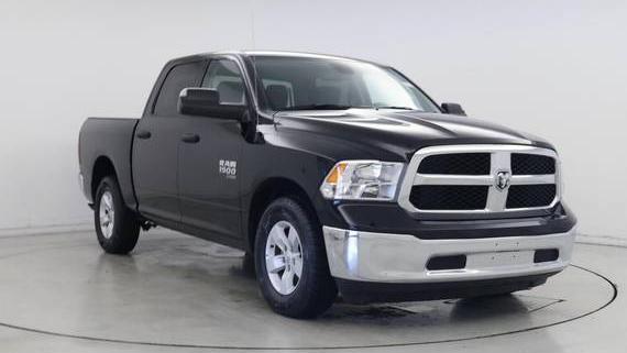 RAM 1500 2023 1C6RR6LG0PS543721 image