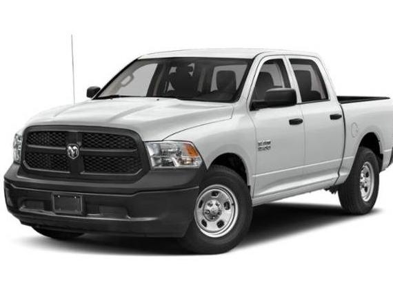 RAM 1500 2023 1C6RR6KG7PS547654 image