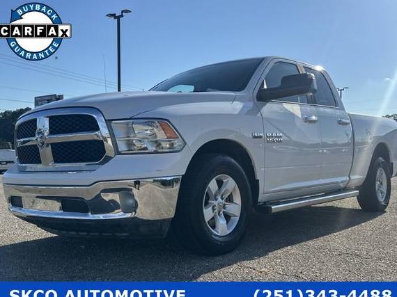 RAM 1500 2016 1C6RR6GTXGS178925 image RAM 1500 2016 1C6RR6GTXGS178925 image